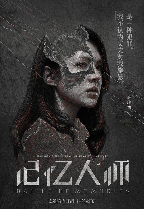 不办房产证可以直接过户吗