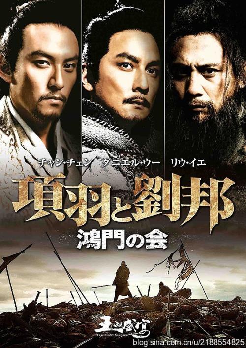 办假的波兰护照电子版