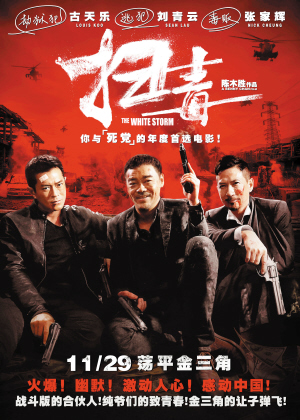 Universit?tWuppertal硕士学位证